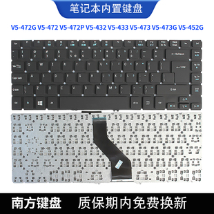 472P 473G鍵盤452G 碁適用宏基V5 472 433 473 432 472G