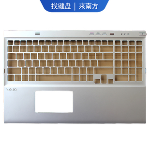 SVT15 笔记本外壳 C壳 Vaio SVT14 Sony 空壳 适用索尼