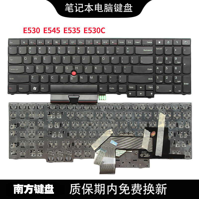 南元E530 E545 E535 E530C笔记本键盘适用THINKPAD IBM联想-封面