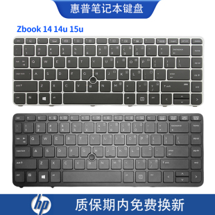 15u HP惠普zbook 14u firefly键