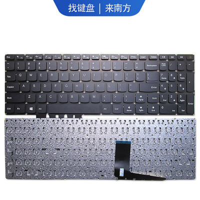联想110-15笔记本键盘带C壳