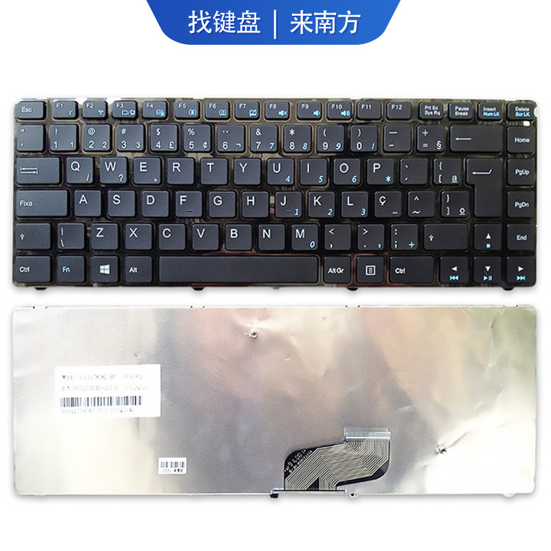 适用配件 haier 海尔简爱7g键盘 7g 7g-2 7g-3 笔记本键盘英文us