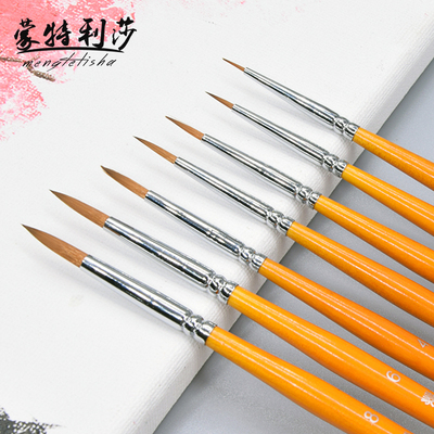 蒙特利进口手绘钩线笔描边尼龙毛