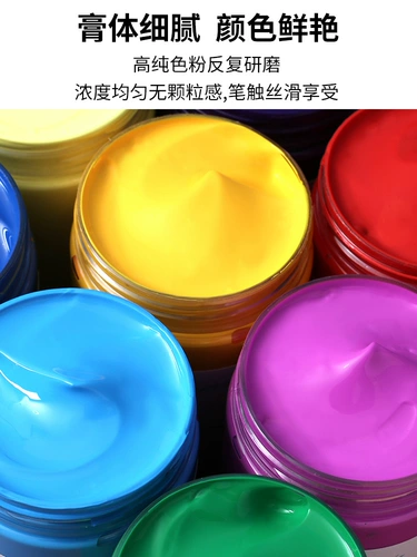 蒙特利莎 Пигментированный водонепроницаемый акрил, белый комплект, не выцветает