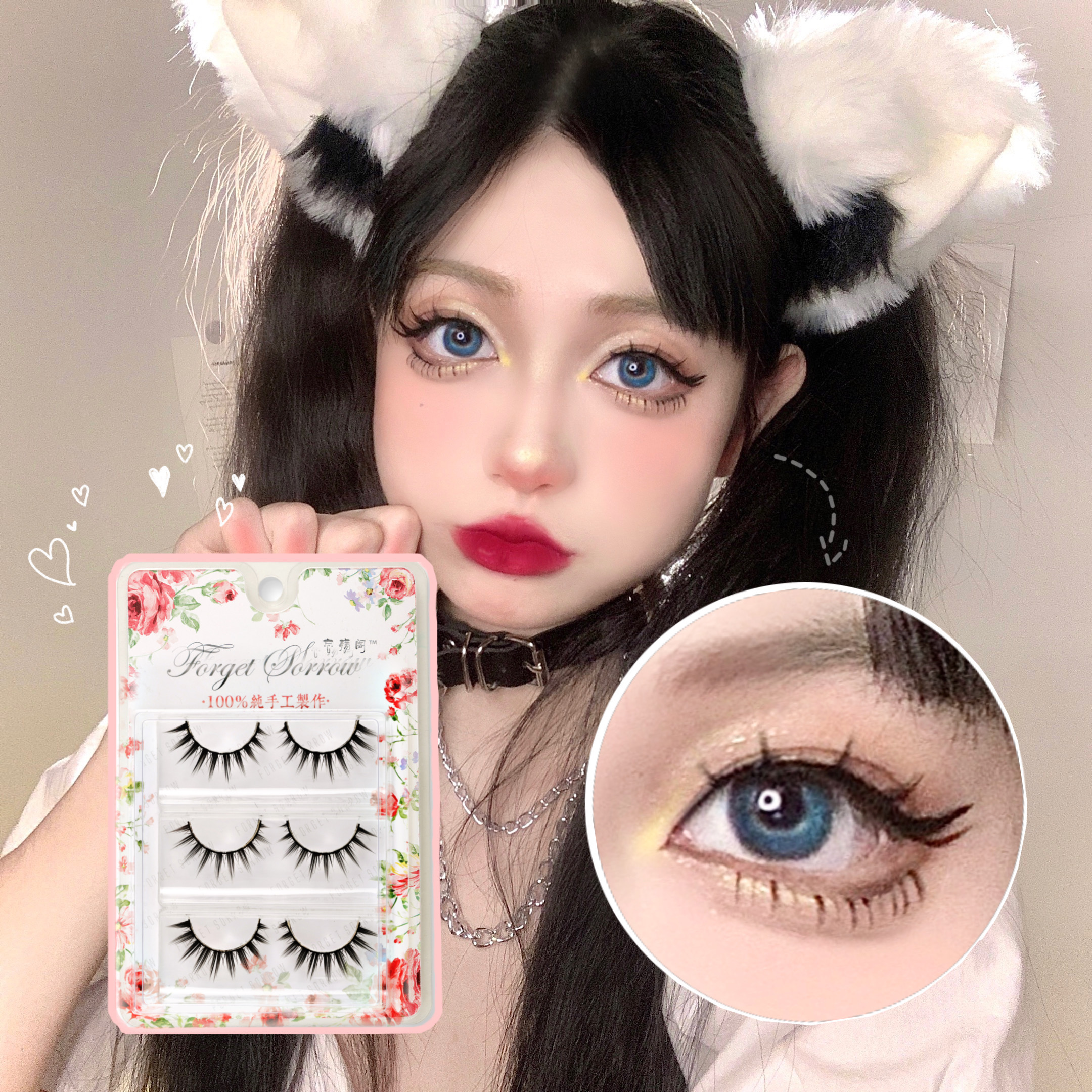 小恶魔日本浓密硬梗假睫毛