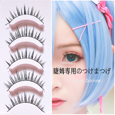 日系小恶魔簇式尖尾上睫毛假睫毛