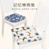 Товары от 金梦旗舰店