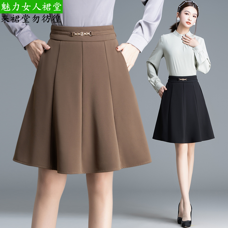 短裙女春夏新款高腰显瘦百褶半身裙女时尚气质百搭松紧腰a字裙子