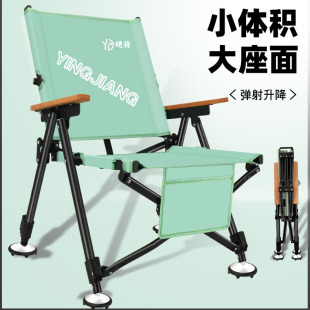 备 钓凳钓鱼装 全折叠欧式 钓椅多功能钓鱼椅一键弹射升降钓椅便携式