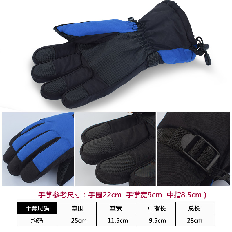 Gants pour homme en velours - Ref 2781503 Image 5