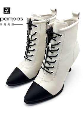 拼接拼色Laspampas/莱斯佩斯