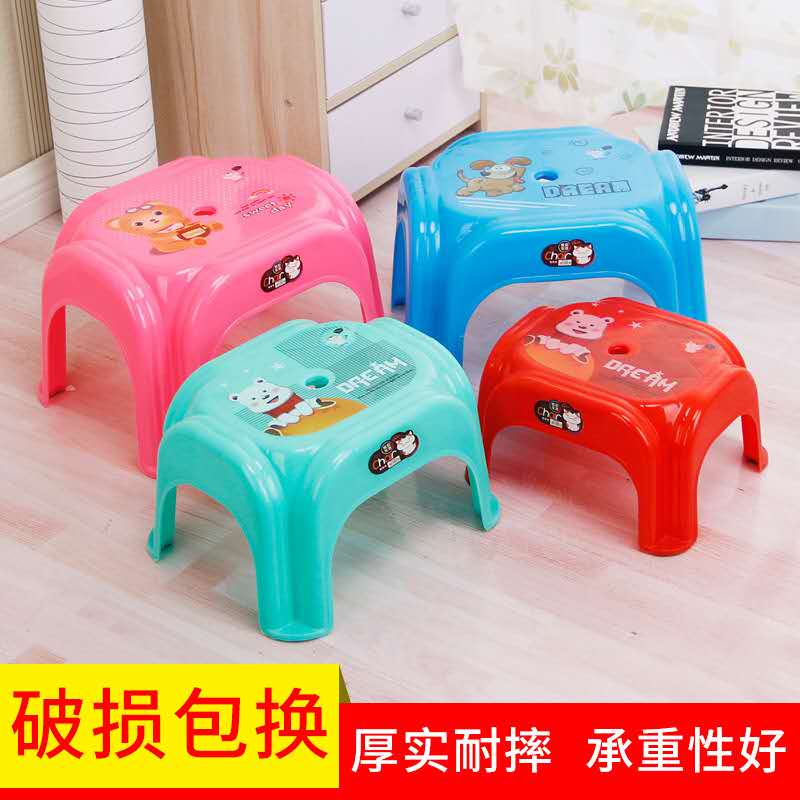 儿童卡通加厚塑料凳子成人宝宝浴室防滑小板凳圆凳矮凳脚家用椅子,住宅家具,儿童椅（原婴童）,淘宝优惠券,粉丝福利购,淘宝优惠卷