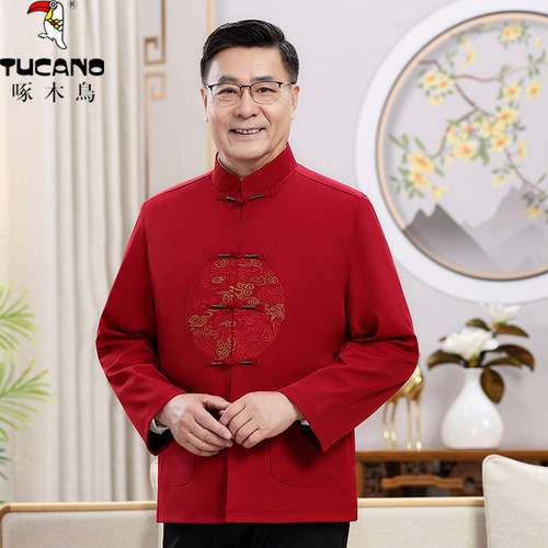 /中老年人秋装套装唐装男长袖中国风刺绣爸爸服汉服