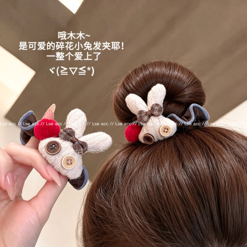 韩国立体充棉兔子发绳
