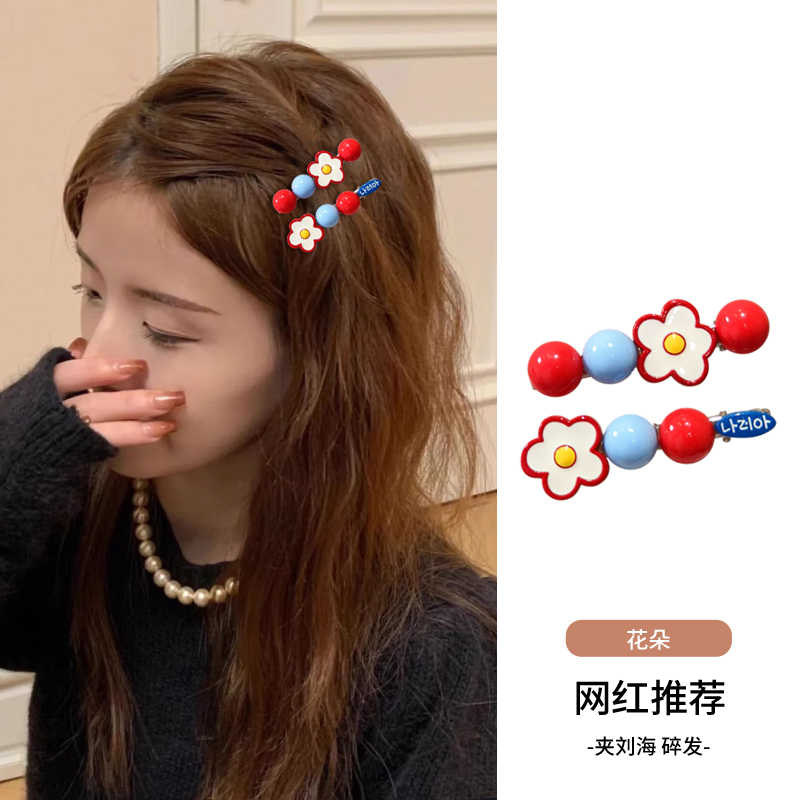 冰糖山楂~花朵发夹女边夹甜美前额发卡一字刘海夹子头饰2025新款