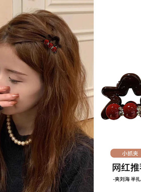 新年红色珍珠五角星星小抓夹女2026新款发夹刘海侧边小号夹子头饰
