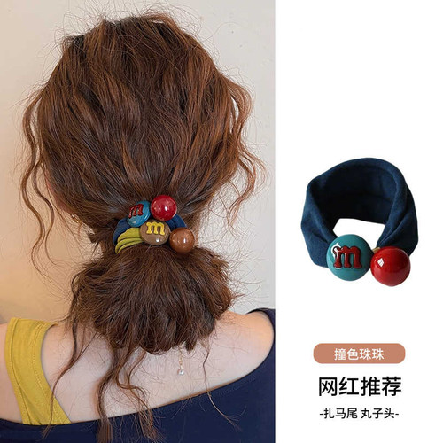 日韩纯色珠子橡皮筋女2025新款