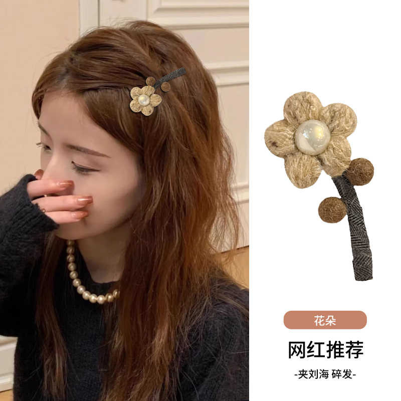 花朵毛线发夹边夹侧边可爱发卡