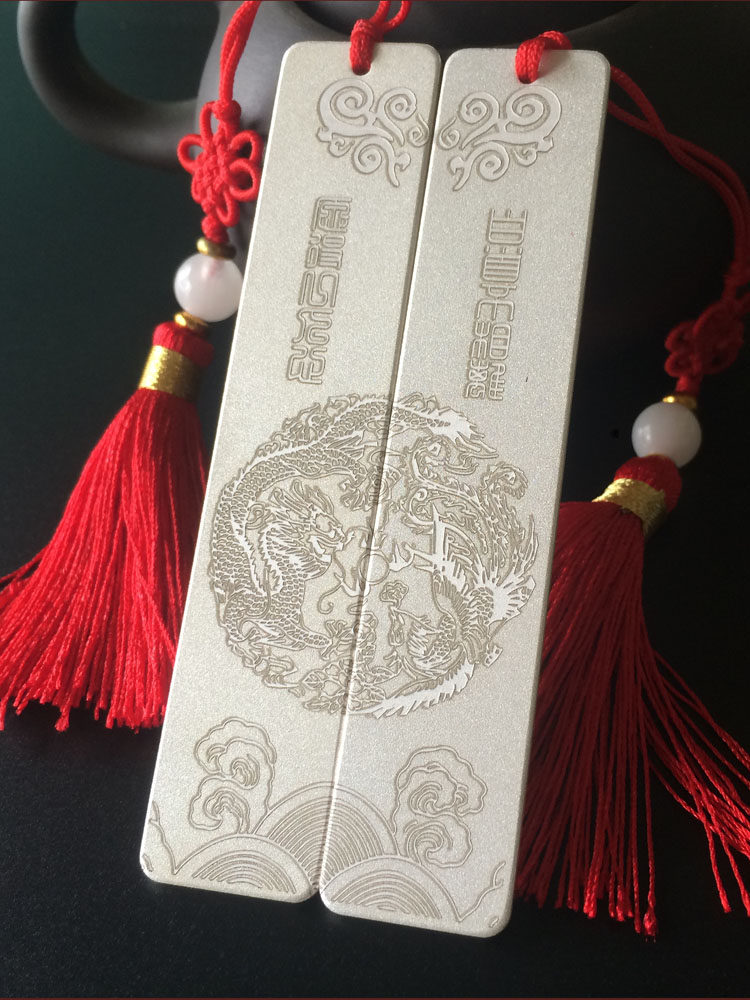 古典中国风纯银书签精美情侣生日教师节礼物刻字创意LOGO定制礼品