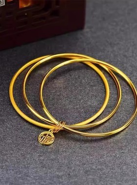 香港雪禧金包银三生三世福字手镯多圈三环小牌子送女友老婆礼物