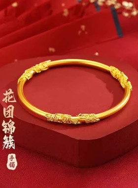 香港雪禧金包银繁花似锦手镯小众设计树叶手环时尚百搭送妈妈礼物