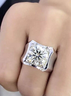 福大生 18K金钻戒男 戒指男戒钻戒70分VVS DE钻石戒指男款婚戒