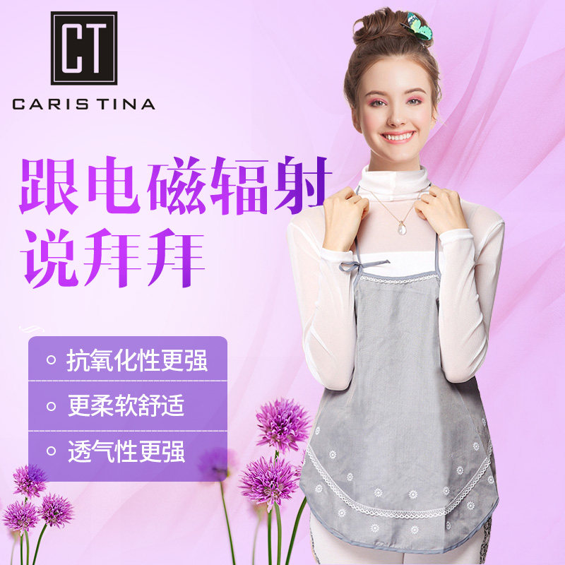 克莉思汀防辐射服孕妇装正品防辐射肚兜内穿衣服春夏银纤维护胎宝|msdalam kategori Bekalan Ibu / Ibu / Pemakanan, perlindungan sinaran, apron radiasi/Melindungi janin Po - dari Buy2taobao.com untuk memberikan perkhidmatan ejen Taobao profesional membeli