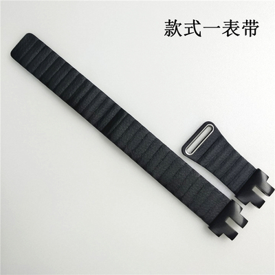 卡西欧适配真皮表带