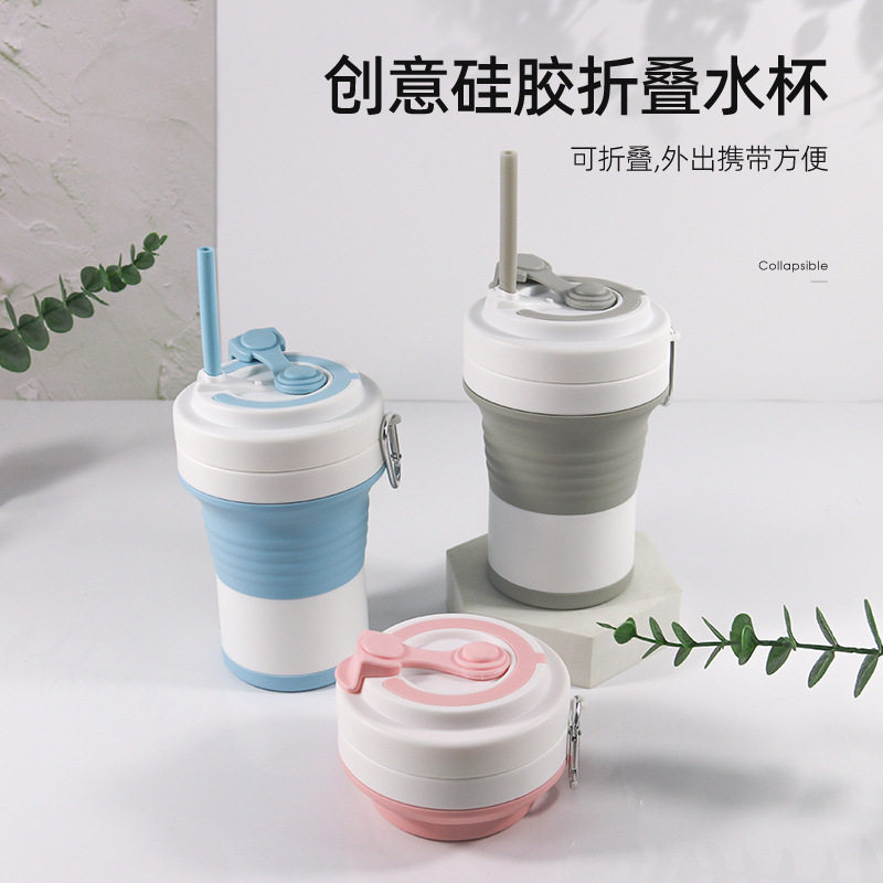 定制logo硅胶折叠水杯随手杯
