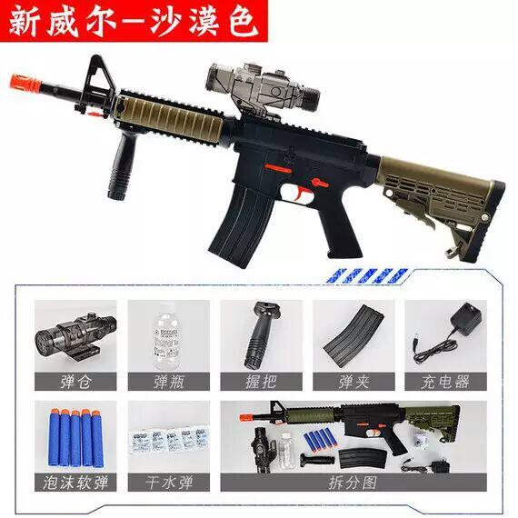 Débardeur sport pour homme - Ref 2025814 Image 4