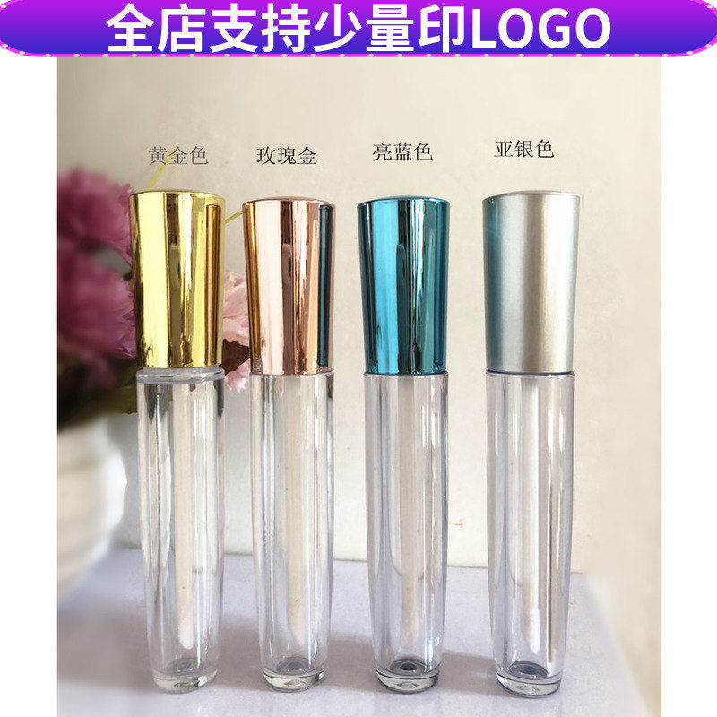 现货个性高档圆形唇釉管 DIY纯手工唇彩唇油空瓶子5ml化妆品包材