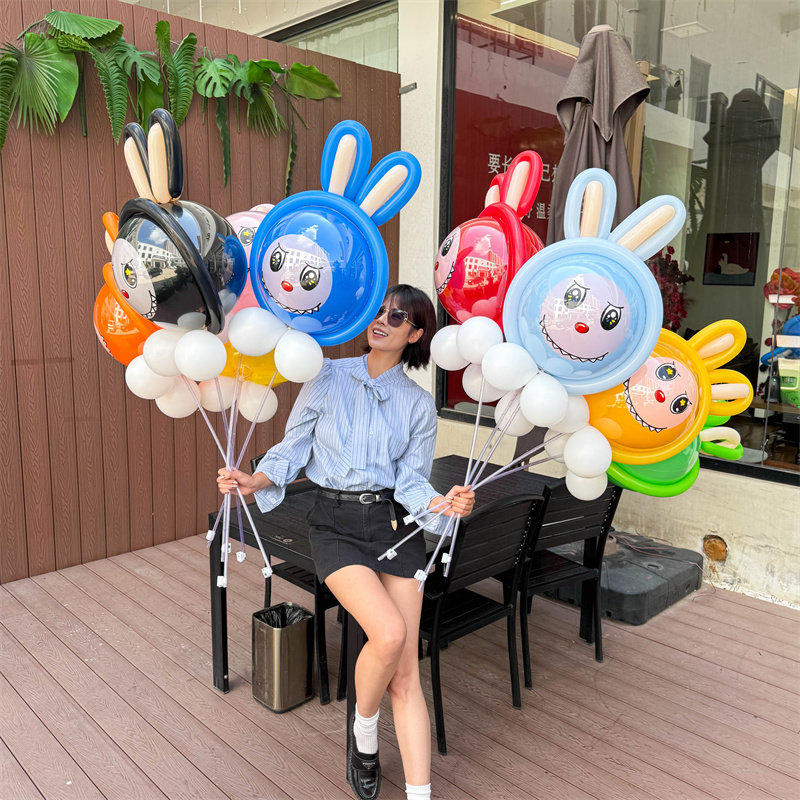 网红拉布布卡通气球材料包生日派对装饰场景布置拍照道具广场摆摊