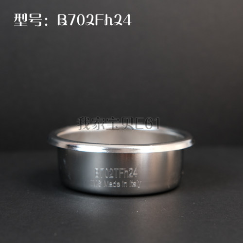 IMS精密度E&B系列B702TFh24粉碗