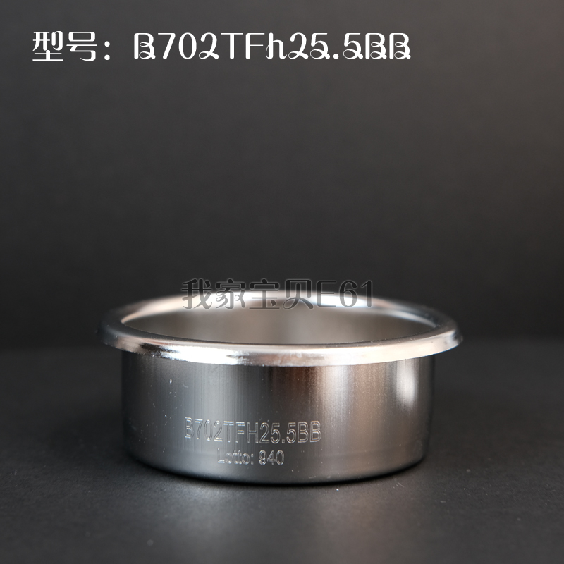 IMSBigBang精密度粉碗意大利58MM