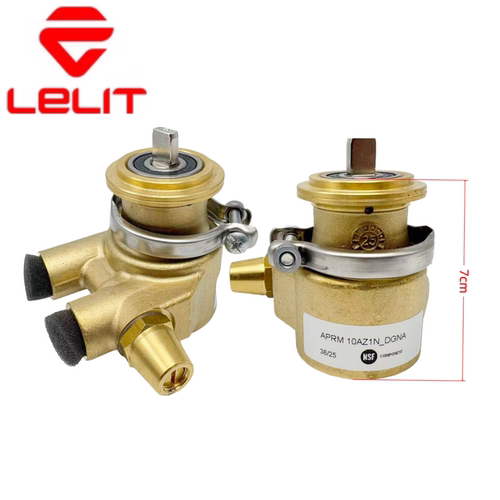 意大利进口Lelit v3咖啡机水泵泵头旋转泵咖啡机配件