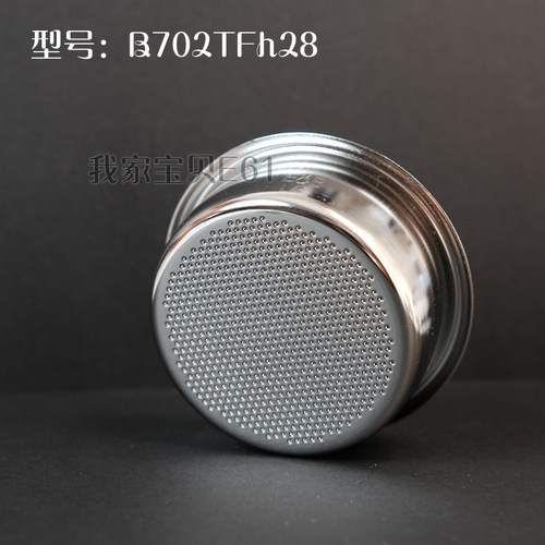 IMSE&B系列精密度粉碗B702TFh28