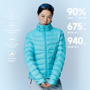 NORYBRAND 反光线斜横条结构90白鸭绒无帽排骨羽绒服保暖外套上衣