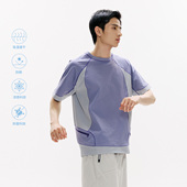 若屿NORYBRAND T恤 运动休闲圆领短袖 拼接款 拉链口袋凉感抗菌TEE