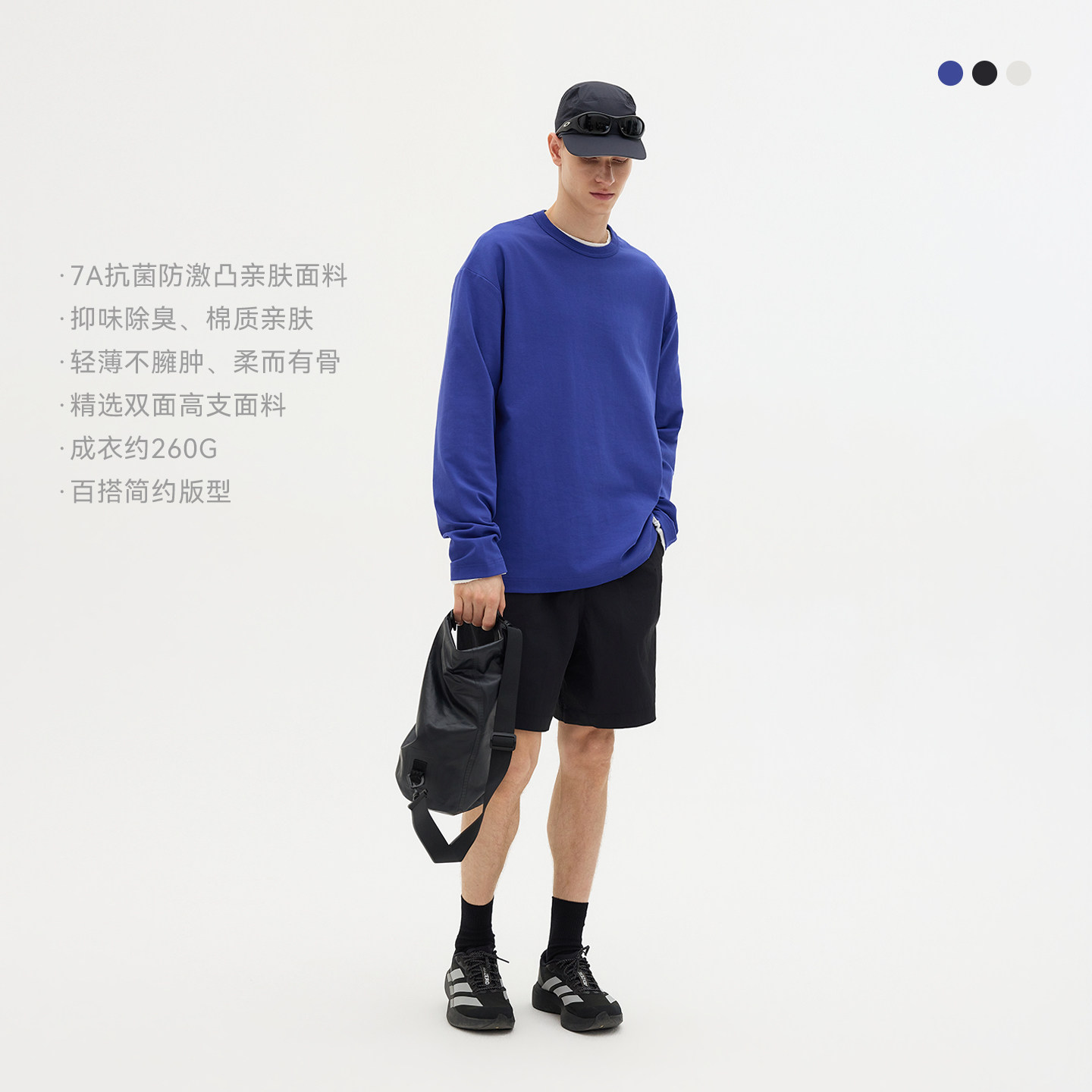NORYBRAND/双面空气层/防激凸无痕/长袖宽松通勤 极简抗皱上衣TEE图片