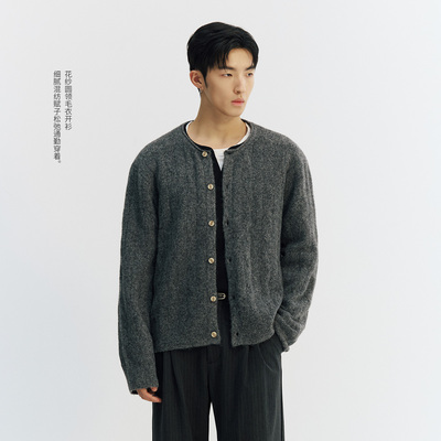 NORYBRAND 花纱圆领羊毛保暖立体绞花老钱毛衣开衫日常保暖外套