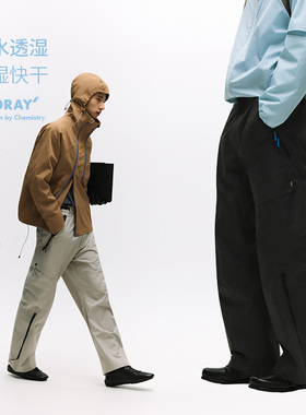 NORYBRAND户外系列 日本TORAY东丽防水导湿 全压胶冲峰长裤休闲裤