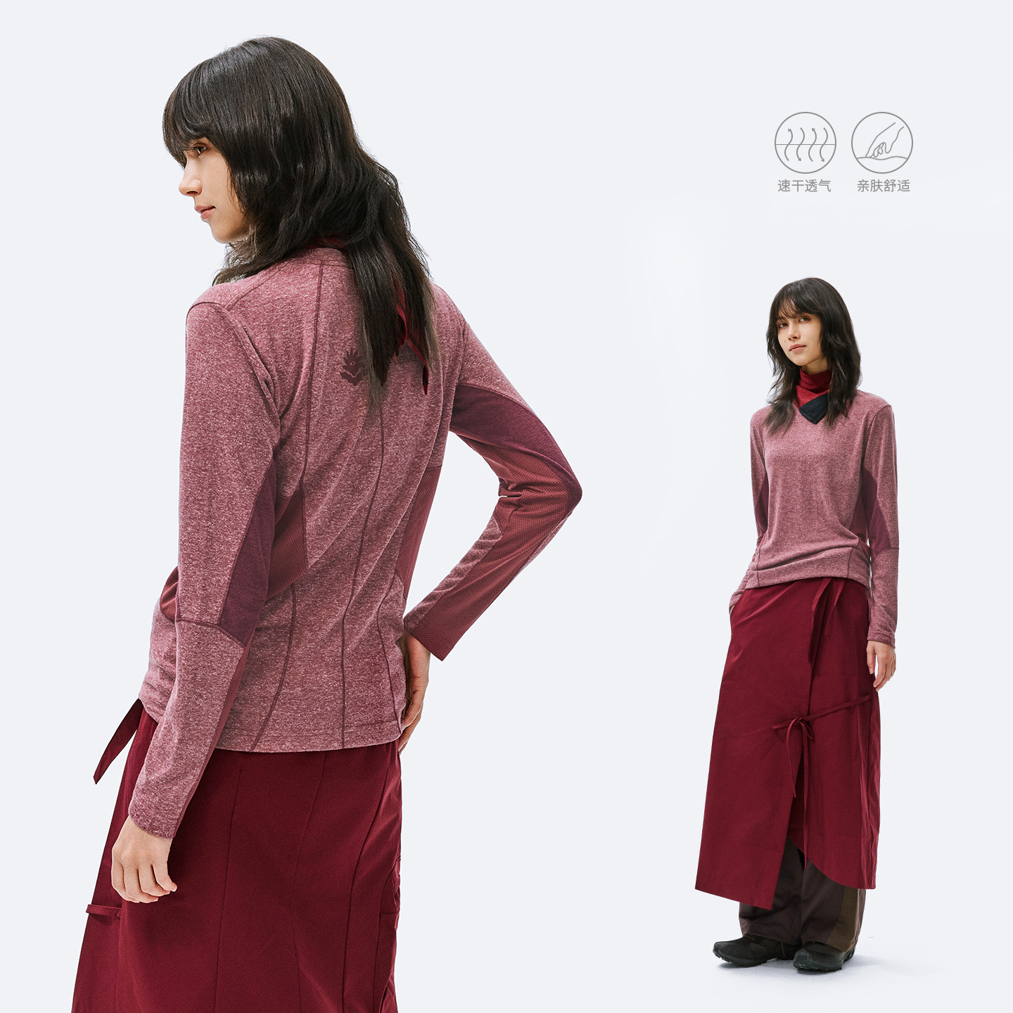 NORYBRAND运动户外 纯天然汉麻混纺图腾立体透气轻薄长袖