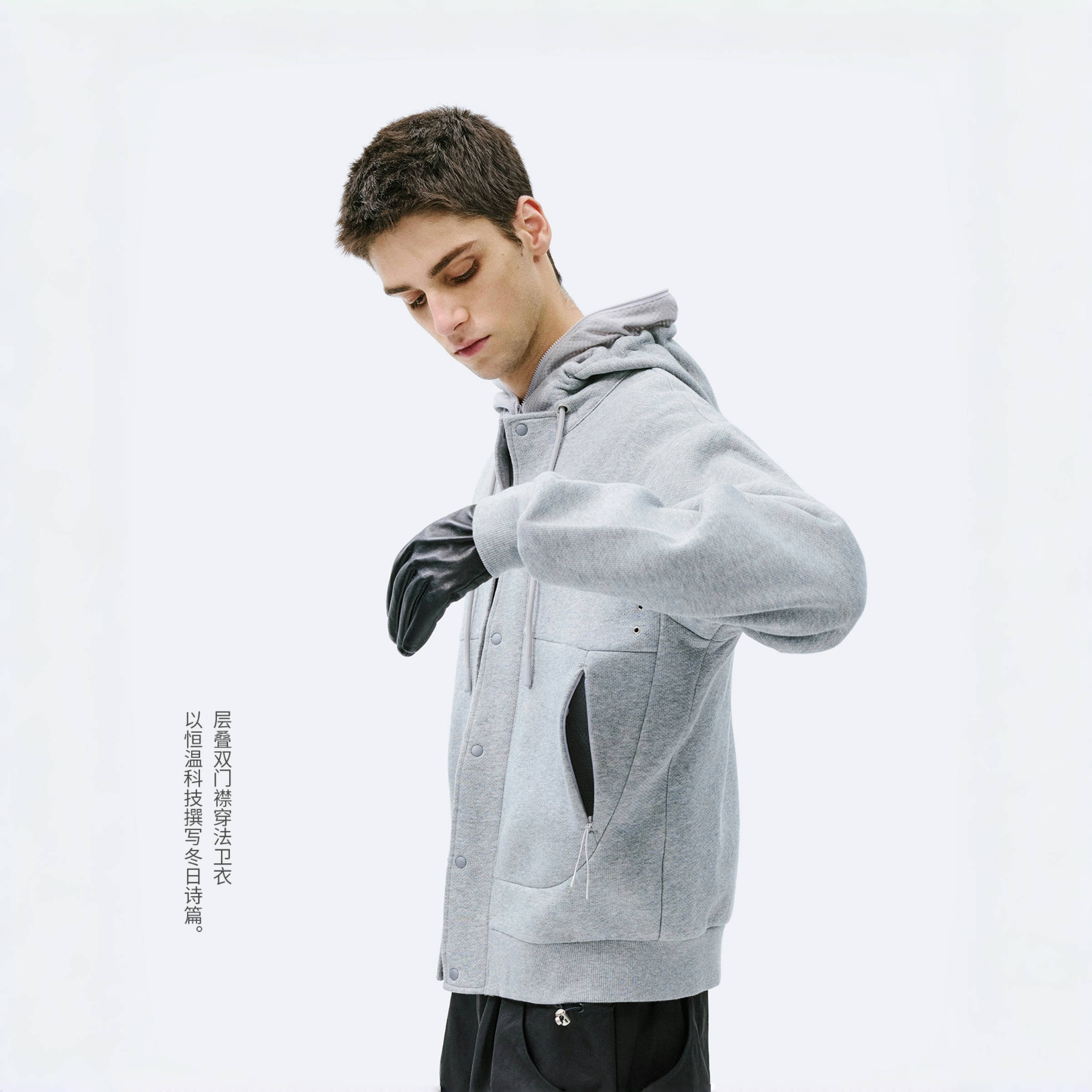 NORYBRAND层叠拼接菠萝绒肌理双门襟穿法卫衣机能风休闲外套