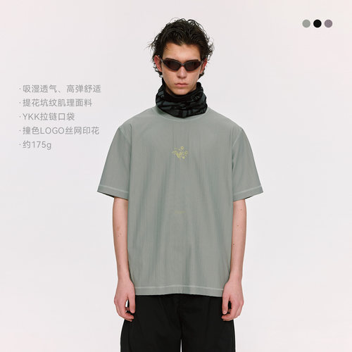 NORYBRAND  印花坑条运动速干上衣隐藏口袋休闲百搭短袖运动T恤夏