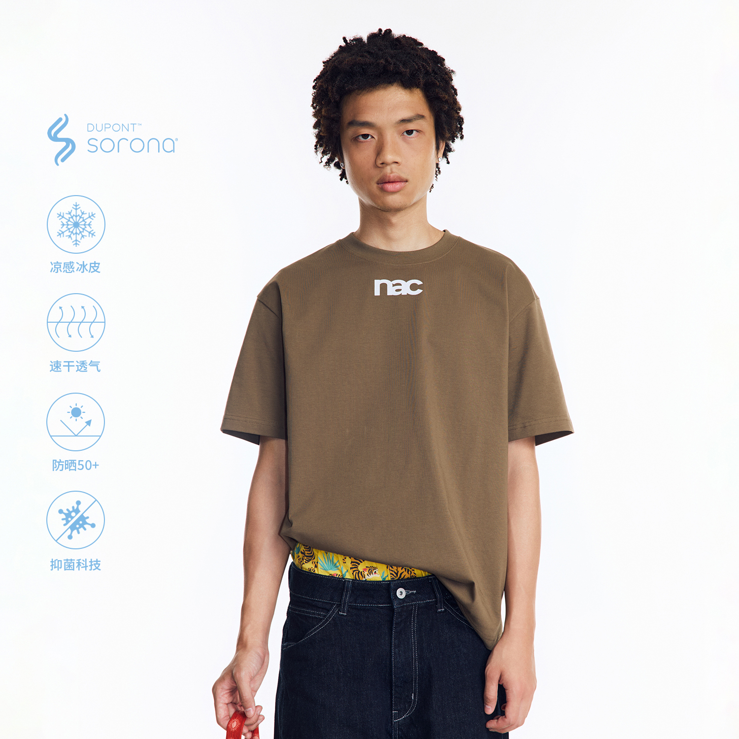 NORYBRAND 「NAC」运动俱乐部系列字母印花T恤 通勤百搭圆领短袖