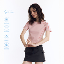 NORYBRAND 女生系列索罗娜凉感撞色窄哈苏线速干短款T恤修身短袖