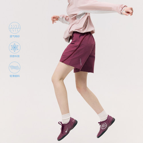 若屿NORYBRAND 透气网布拼接款防泼水运动短裤凉感通勤百搭休闲裤