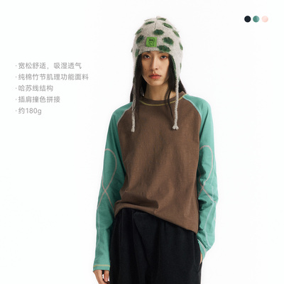 NORYBRAND男女同款长袖T恤春秋纯棉竹节棉撞色插肩袖运动休闲上衣