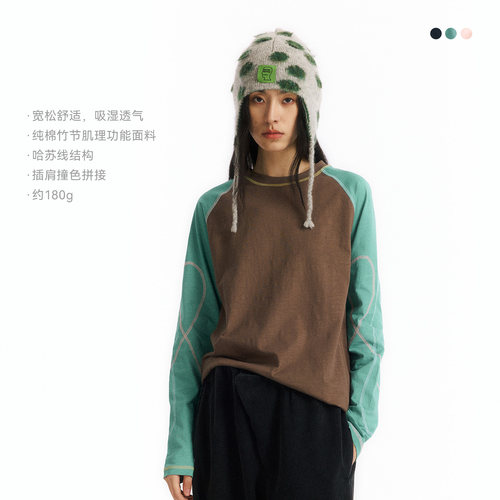 NORYBRAND男女同款长袖T恤春秋纯棉竹节棉撞色插肩袖运动休闲上衣