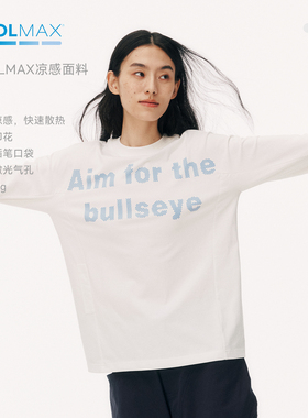 NORYBRAND 男女同款速干长袖T恤夏 CoolMax透气跑步健身运动上衣